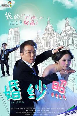 连续七天我失去了理智