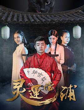 欧美国语在线观看视频免费