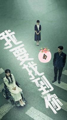 王牌对王牌第七季综艺免费观看