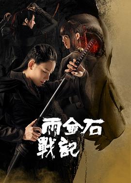 一家大晒
