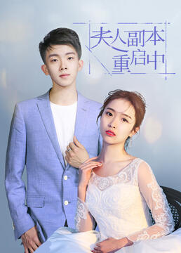 建军大业在线观看