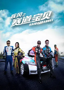 肌肤纹理方向图片