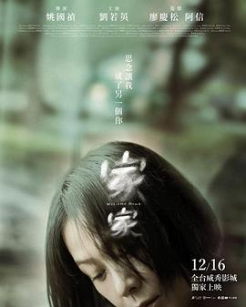 蔡徐坤私下抽烟吗
