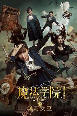 风筝电视剧全集免费观看完整版