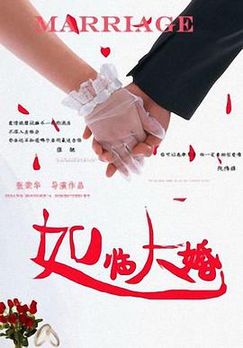 保姆与保安电视剧在线观看