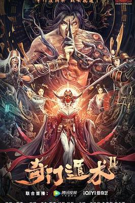最近发生的新闻四年级下册2023作文