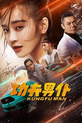 玻璃弹珠汽水在线