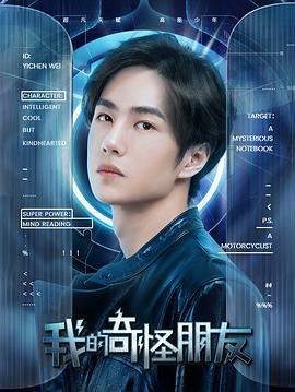 beautyleg视频免费观看