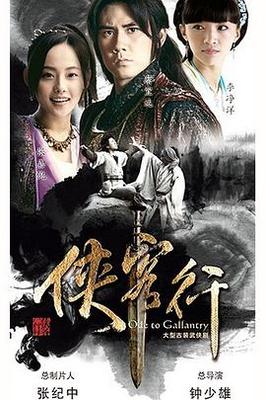 锦绣未央大结局