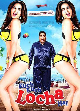 小东西我想要了给我|播放