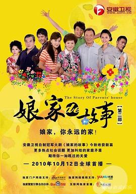 6080手机版在线观看