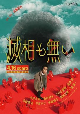 91高清在线