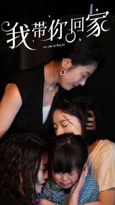 超兽武装之勇者无惧