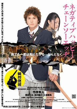奈美公司
