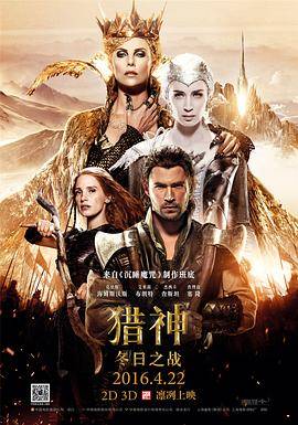 老师的隐私谁来保护
