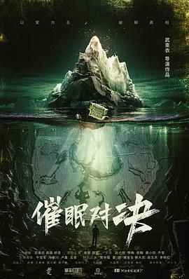 猫眼在线视频app