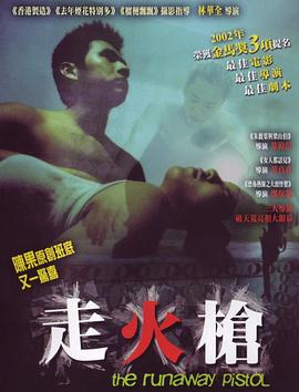 想明白了再结婚电视剧