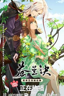 多玩新手卡