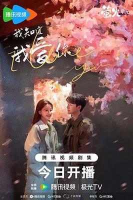 闻笛赋
