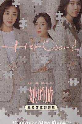 鬼1-16