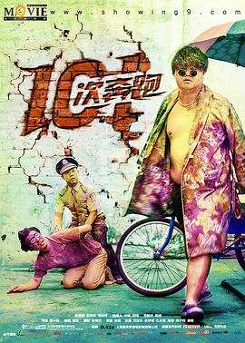 大秦帝国之崛起完整版