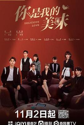 小米和爷爷和他的3个朋友