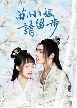 铠甲勇士刑天30