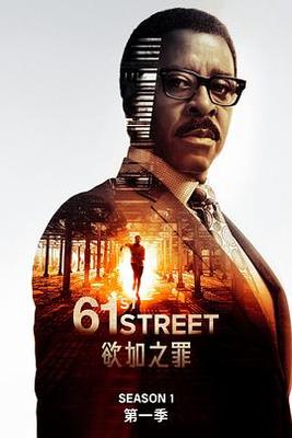 电视剧春桃的战争