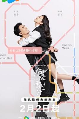 夜色暗涌时电视剧免费观看完整版