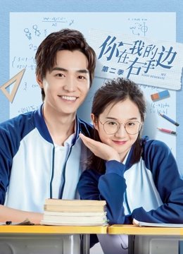 李卫当官42集全集免费观看