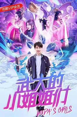 亚洲香蕉一区二区三区在线观看