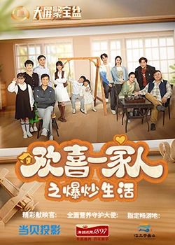 能观看人的软件