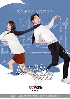 日本一ns