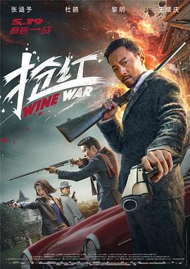 爱很烂