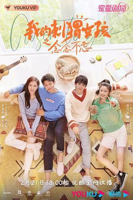 乌克兰性旅游是什么
