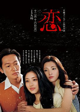 满天星灭火宝贝美版免费观看
