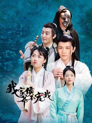 国产无人区一卡2卡三卡4卡仙