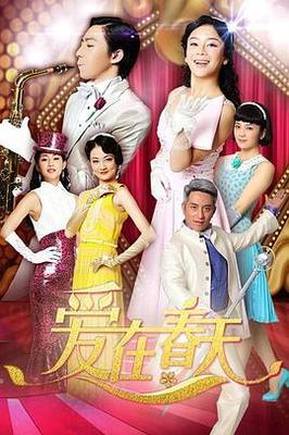 王妃和暗卫萧夜是什么小说