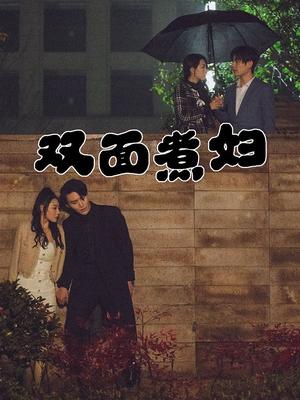 2022狙击手在线观看完整版