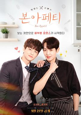 中国看视频的软件