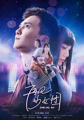 云缨救公孙离把自己搭进去网站