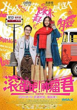 地下地上电视剧免费观看