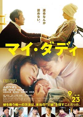 花儿与少年远行记