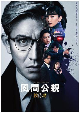吞噬星空免费看