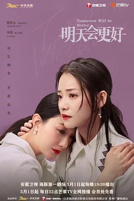 宝葫芦的秘密电影在线观看完整版