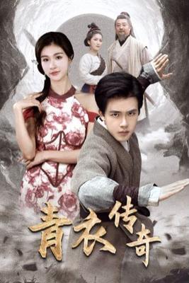 被特种兵保护