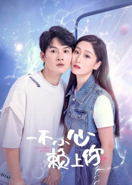 兔子先生第一季爱国者第六集观看