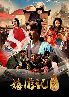 久久香蕉国产线看观看精品蕉