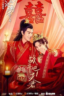 清醒梦之马桶睡美人