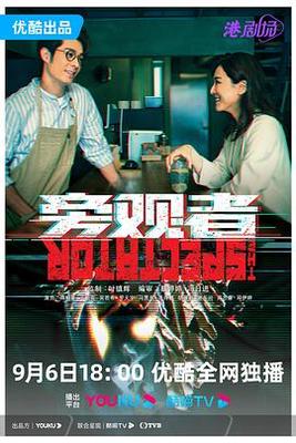 曹刘社区最新地址